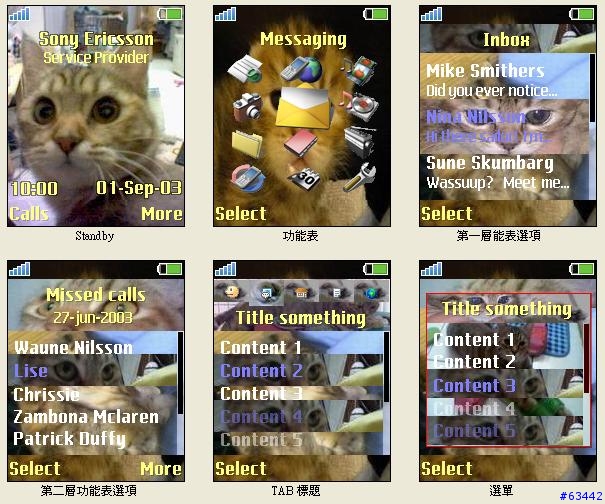 [分享K700i]  終於做好了2個主題.....9/29再次更新