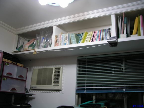 改裝個人的書房兼電腦房