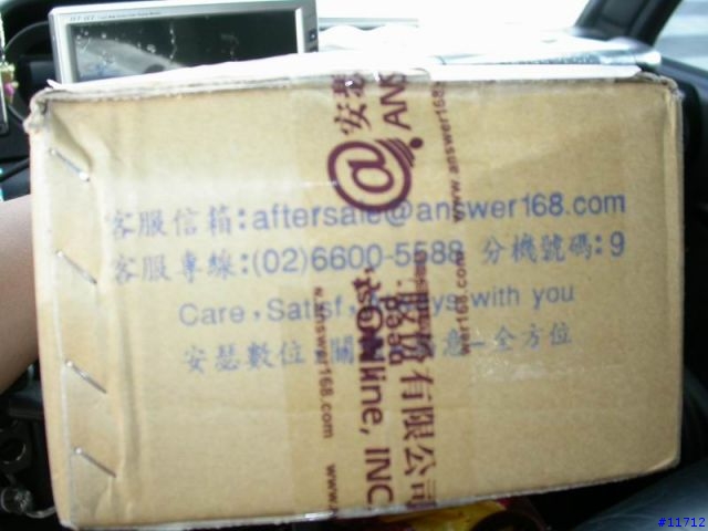 HBH300入手