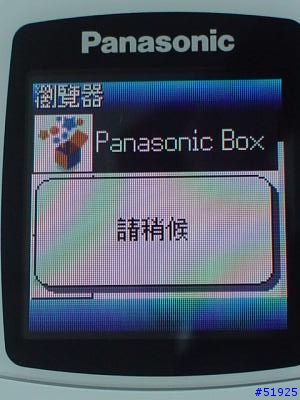 X400實機寫真