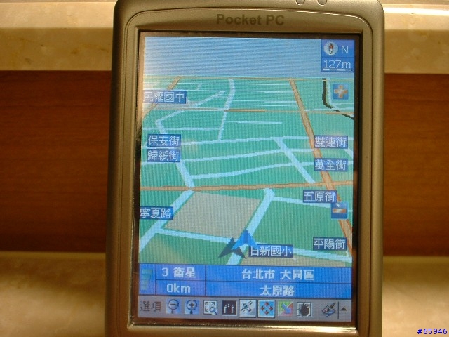 [使用心得] Mio168RS導星導航+PDA 使用心得報告