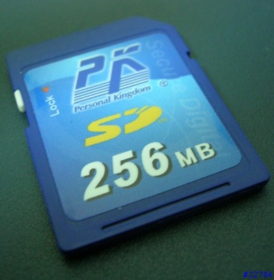 超低價256MB 宇捷通SD卡測試報告