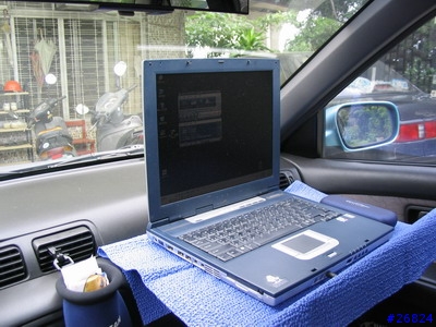 notebook 車架分享