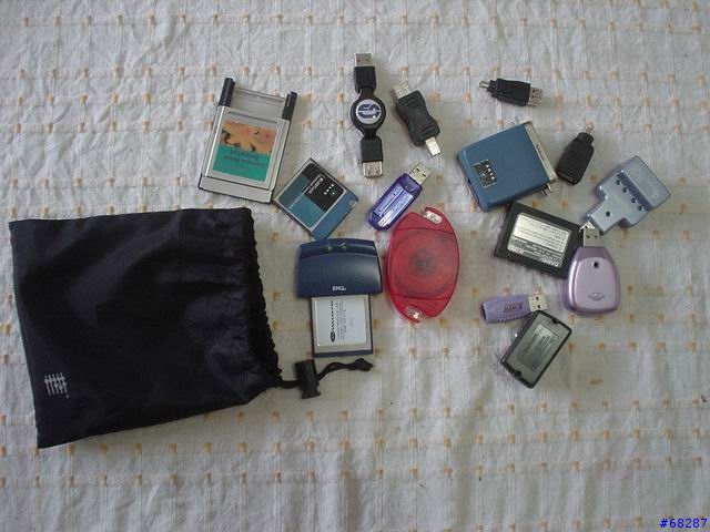 [心得]在Windows XP SP2下使用Logitech HS01