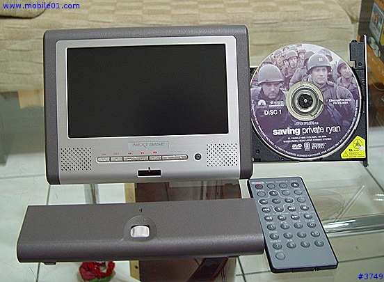 隨身看DVD播放機