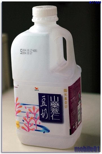 [實作]鮮奶瓶室內燈