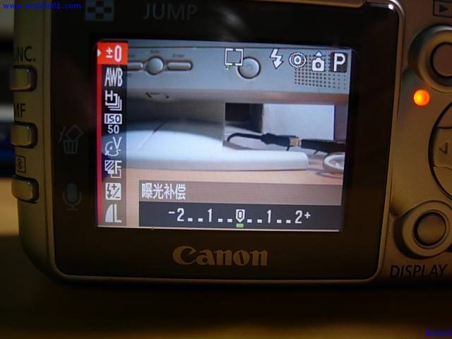 Canon PowerShot S60 簡易心得