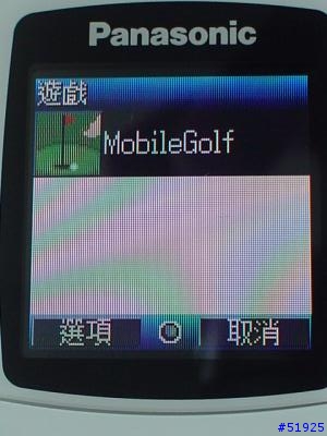 X400實機寫真