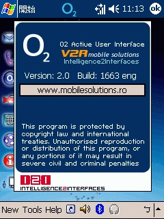 V2R O2 Active UI