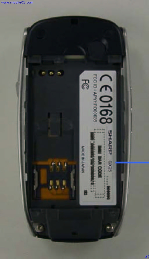 Sharp GX25 背面裸照搶先公開!