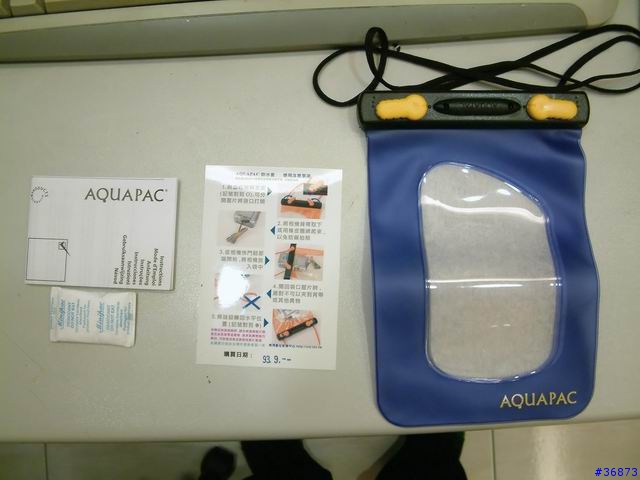 [分享]數位相機潛水袋