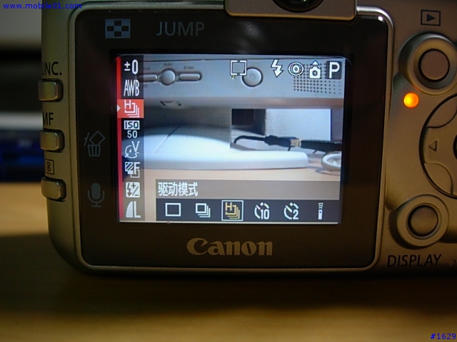 Canon PowerShot S60 簡易心得