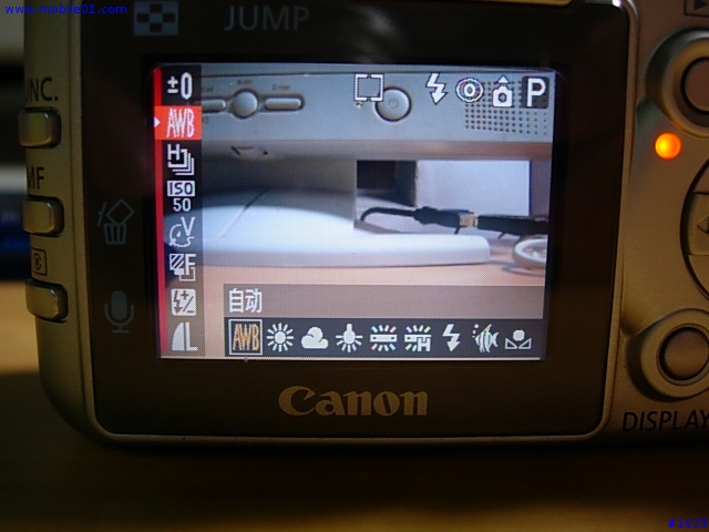 Canon PowerShot S60 簡易心得