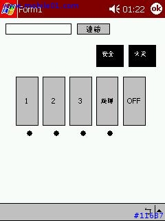 數位家庭.."專題版"..更新..