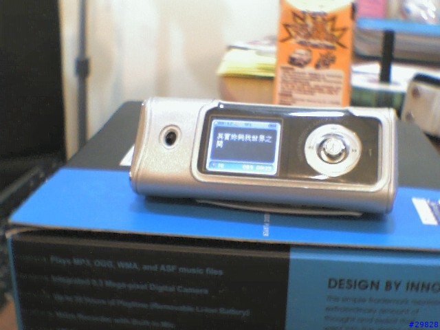 勸敗]iRiver MP3 IFP-1090寫真~~~~~~
