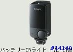 跟2脫不關係的老2哲學SONY V1的接班人 F828的小老弟~V3