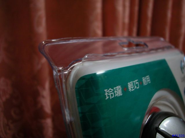 [分享] 羅技極光星貂NB專用鼠