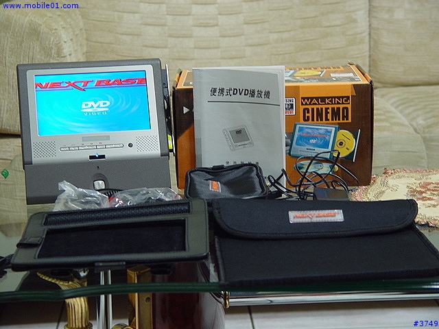 隨身看DVD播放機