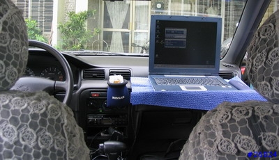 notebook 車架分享