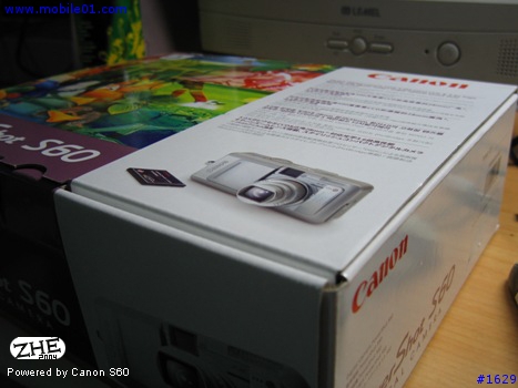 Canon PowerShot S60 簡易心得
