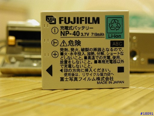 16:9寬螢幕的FinePix F710
