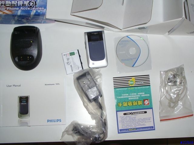 [分享]好棒一隻機 philip 9@9C 待機新霸主  永遠的待機王 測試報告   PART2