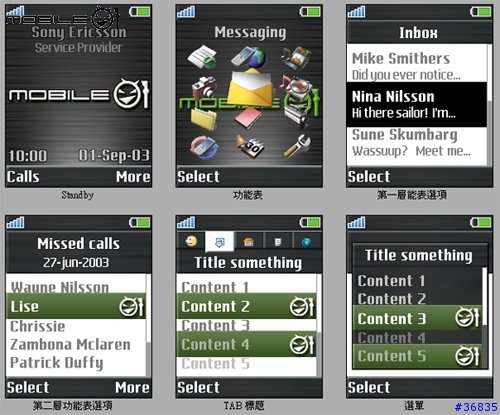 [分享 T6X0 / Z600 / K700] Mobile 01 主題