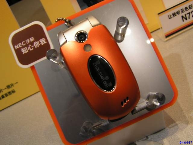 北京國際通訊展之日本篇~