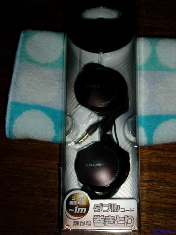 [分享]SONY MDR-Q66LW耳機