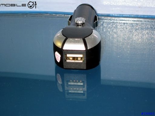 [介紹但絕不推薦] MP3解碼廣播器