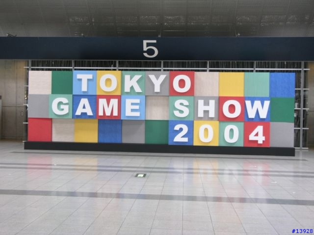[心得]TOKYO GAME SHOW 2004 SONY PSP面對面的心跳體驗