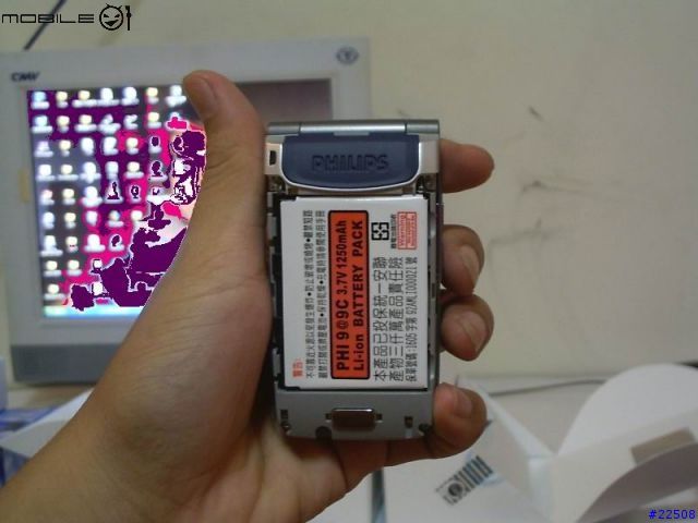 [分享]好棒一隻機 philip 9@9C 待機新霸主  永遠的待機王 測試報告   PART2