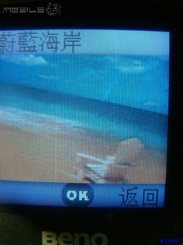 平價的M100~（圖多）