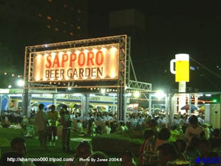 [2004.8 北海道-3]連載再開 札榥夏祭(啤酒節)