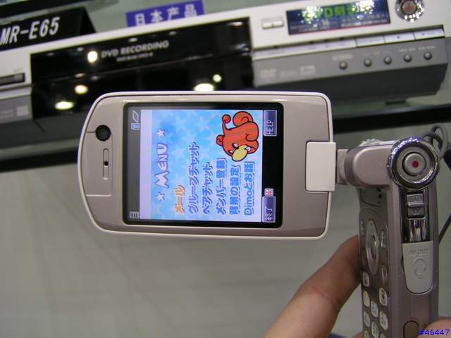 北京國際通訊展之日本篇~