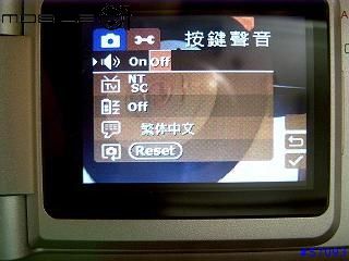 [測試報告]BenQ DC S30的MENU功能