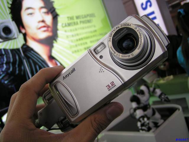 北京國際通訊展之韓國篇~