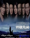 放一些待機圖片給大家下載吧！