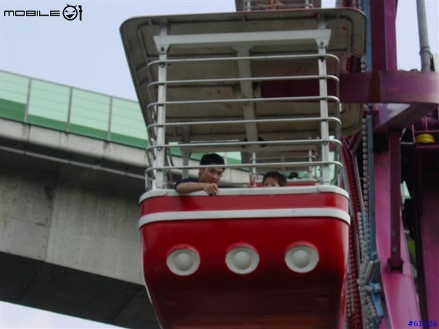 [分享]兒童樂園~