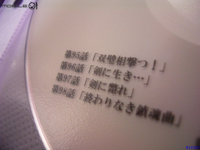 [分享]Casio Disk Title Printer CW-100