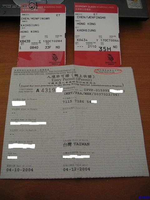 《cat的吃喝玩樂檔案》香港三天二夜自由行！圖超多！