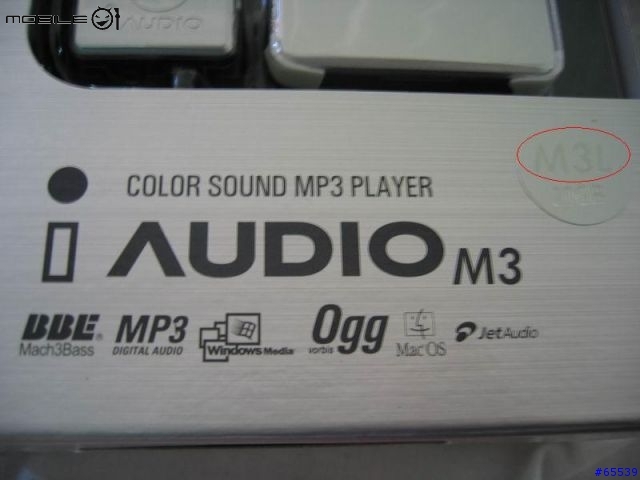 [分享+勸敗] iAudio M3L 20GB - MP3 35個小時不停播