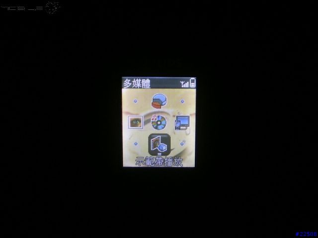 [分享]好棒一隻機 philip 9@9C 待機新霸主  永遠的待機王 測試報告   PART2