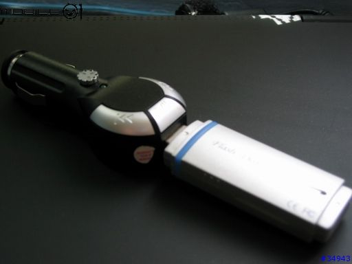 [介紹但絕不推薦] MP3解碼廣播器