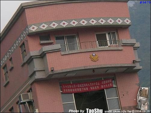 [分享] 重創後的谷關之行 (圖多)