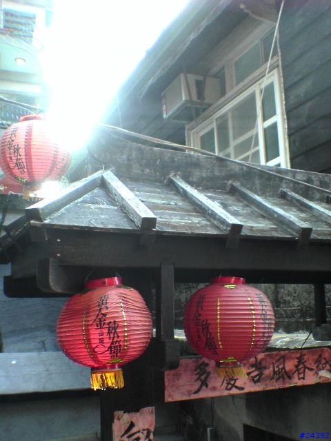 九份之旅 for SonyEricsson S700i