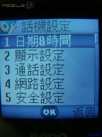 平價的M100~（圖多）