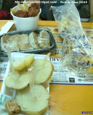 [2004.8 北海道-3]連載再開 札榥夏祭(啤酒節)