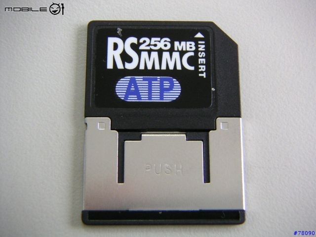 哪一張rsmmc卡好!!