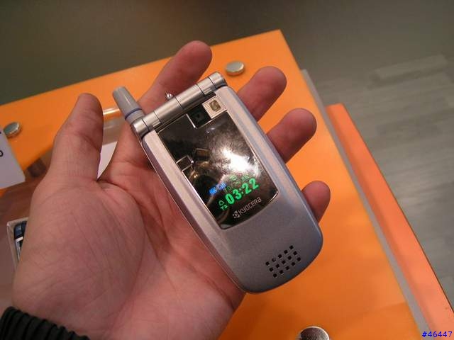 北京國際通訊展之日本篇~